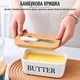 Масленка керамическая BUTTER с бамбуковой крышкой и ножом для масла (0480) Белый - изображение 3
