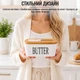 Масленка керамическая BUTTER с бамбуковой крышкой и ножом для масла (0480) Белый - изображение 9