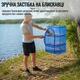 Подвесная сетка сушилка для сушки рыбы фруктов овощей грибов Fish Drying Net 4 яруса 40 х 40 х 65 см - изображение 8