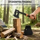 Топорик походный KITUA Camping 27 см (17404) Оранжевый - изображение 5