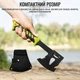 Топорик походный KITUA Camping 27 см (17404) Зеленый - изображение 8