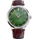 Наручний годинник ORIENT Bambino RA-AC0029E30B - изображение 1