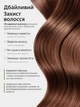 Выпрямитель для волос утюжок Geemy Professional с керамическими пластинами 2.5×12 см, температурой до 230°C и фиксатором пластин Black - изображение 4