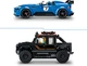Конструктор LEGO Speed Champions Jaguar Project 7 та Land Rover Defender 740 деталей (77264) - зображення 4