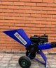 Измельчитель-щепорез «Woodex-4100» - изображение 1
