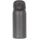 Термокружка Zojirushi SM-WS36BM 0.36 л Soft Black - изображение 1