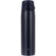 Термокружка Zojirushi SM-VA72AD 0.72 л Navy - изображение 1