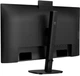 Монитор 27" Philips 27B2U3601H/00 - изображение 4