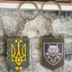 Брелок резиновый Командование ССО - изображение 2