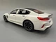 Машинка BMW M8 Авто Експерт металопластик 1:24 звук світло інерція Біла (1340-03) - зображення 9