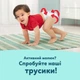 Подгузники Pampers Premium Care Розмір 4 (9-14 кг) 188 шт (8006530223829) (22510) - зображення 10
