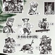 Набор виниловых наклеек JoJo's Bizarre Adventure ЧБ (ДжоДжо) 50 шт. — Аниме наклейки на ноутбук и телефон - изображение 3
