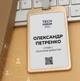 Обложка металлическая для документов в форме карты: водительских прав, ID паспорта или банковских карт Gold - изображение 9