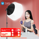 YOUFES [Продано понад 100 000] Світлодіодний заповнювач для прямі трансляції фотографії, сферичне постійне світло, м'яка світлова куля для студійної фотографії, реквізит для фото та відео, комплект для ведення коротких відео - зображення 4