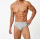 Трусы брифы мужские Livergy LYCRA® 1 шт, размер XL серые - изображение 2
