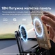 Магнітний тримач для телефона на монітор автомобіля Baseus T-Space TC1 Central Screen Mount Black (C0013501) - зображення 9