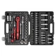 Набор инструментов профессиональный INTERTOOL ET-6094 (1/2" + 1/4", Cr-V, 94 ед., головки: 4-32 мм, биты 32 ед., удлин. головки: 6-19 мм), Cr-V) - изображение 2