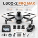 Квадрокоптер L600-2 PRO MAX GPS 4K дрон с 3-осевым подвесом, пультом с экраном, FPV, Follow Me, автовозвратом, до 3 км, 30 мин полета - изображение 1