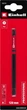 Bit skrętny Einhell PX2 120 mm (49132210) - obraz 1