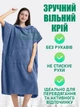 Пончо-полотенце с капюшоном и карманом 2в1 домашний халат для женщин и мужчин 74×102 см, Синий - изображение 4