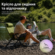 Складное кресло шезлонг BISINNA фиолетовое с регулировкой 5 положений - изображение 6