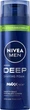Пена для бритья NIVEA MEN Deep 200 мл (4005900497574/5900017061894) - изображение 1
