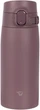 Термокружка Zojirushi SM-VH48VM 0,48 л plum taupe - зображення 1