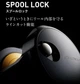 Катушка Daiwa Saltiga 10L морская мультипликаторная алюминиевый корпус Magsealed ATD - изображение 14