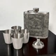 Подарочный набор: фляга Jack Daniel’s QK-1-3 Grey 7 oz/210 мл с рюмками - изображение 1