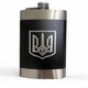 Фляга UKRAINE WKL-020 10oz/283мл из нержавеющей стали - изображение 3