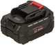 Акумулятор Vitals ASL 1840a 10С Type-c 18В 4А·год 0.63кг - зображення 1