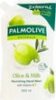 Жидкое мыло для рук Palmolive Naturals Молочко и Олива 500 мл (8003520039545) - изображение 1