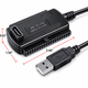 Адаптер USB 2.0 to SATA / IDE для HDD приводів 77338 - изображение 4