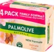 Твердое мыло Palmolive Naturals Миндаль и молочко 4 шт 360 г (8718951738966) - изображение 3