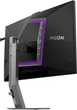 Монитор 27" AOC Agon AG276QSG2 - изображение 10