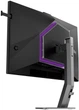 Монитор 27" AOC Agon AG276QSG2 - изображение 11
