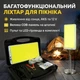 Вуличний LED прожектор на штативі з пультом та сонячною батареєю ZJ-HW006 набір для пікніка - изображение 1
