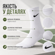Носки Nike 12 пар размер 41-44 высокие спортивные белые с черным логотипом длинные носки для тренировок, прогулок, бега, школы - изображение 3