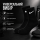 Носки Nike 12 пар размер 36-39 высокие спортивные черные с белым логотипом длинные носки для тренировок, прогулок, бега, школы - изображение 3
