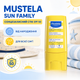 Солнцезащитный крем-стик Mustela Sun Family SPF 50 для лица и тела от UVB UVA для детей и взрослых - изображение 1