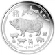 Колекційна срібна монета "Lunar II - Рік Свині" PROOF 15,55 г 2019 рік - изображение 1