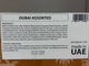 Дубайские конфеты ассорти Lux Choco, 1 кг в подарочной упаковке - изображение 5