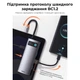 USB-хаб Baseus Metal Gleam Series 5-in-1 Multifunctional （Type-C to HDMI*1+USB3.0*3+PD*1) (CAHUB-CX0G) - изображение 9