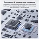 Кулер для мобільного Baseus MagPro II Series Ultra-Thin Magnetic Phone Cooler (Basic Edition) Cosmic Black (B10572900121-01) - изображение 15
