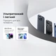 Кулер для мобільного Baseus MagPro II Series Ultra-Thin Magnetic Phone Cooler (Basic Edition) Cosmic Black (B10572900121-01) - изображение 18