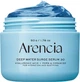 Serum nawilżające do twarzy Arencia Deep Water Surge 50 ml (8809562192138) - obraz 1