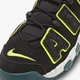 Кросівки дитячі Air More Uptempo Geode Teal Gs Black DZ2809-001 38.5 - зображення 7