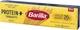 Макароны Barilla Спагетти Protein+ 400 г (8076809585880) - изображение 2