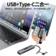 Док-станция Acer USB 3.0 — Gigabit Ethernet с адаптером RJ45 для расширения функциональности ноутбуков и настольных компьютеров. - изображение 2