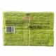 Мило Sultan Hamam Zeytinyagli Dalan 4x200g - зображення 2